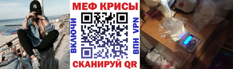 Цена Лакинск МАРИХУАНА СК Метадон Мефедрон АМФ Кокаин Гашиш