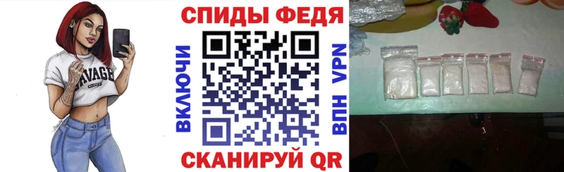 Amphetamine 98%  Лакинск 