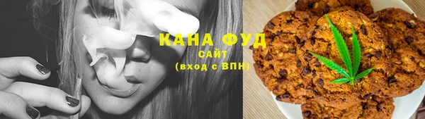 кокаин VHQ Пересвет