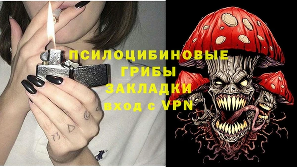 круглые Абдулино