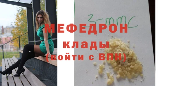 jwh Пролетарск