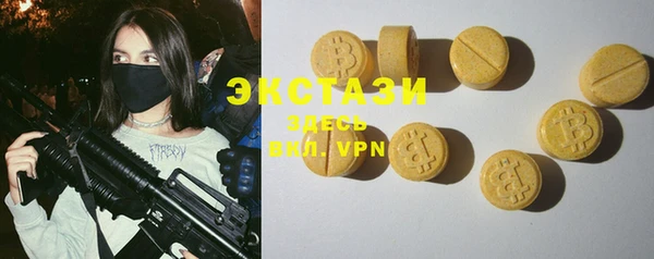 jwh Пролетарск