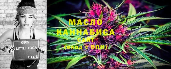 герыч Приозерск
