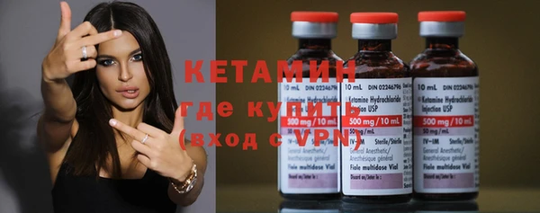 jwh Пролетарск
