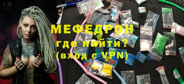 круглые Абдулино