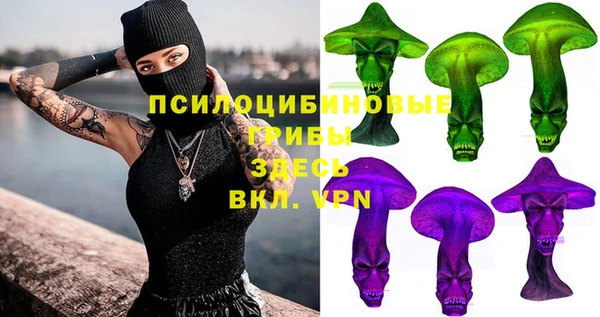 мефедрон Абаза