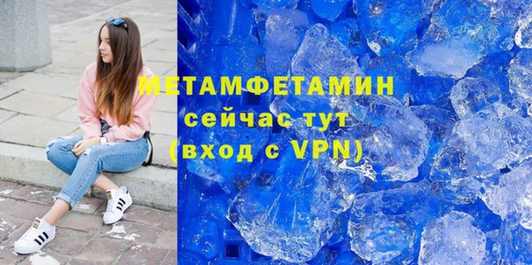 дурь Переславль-Залесский