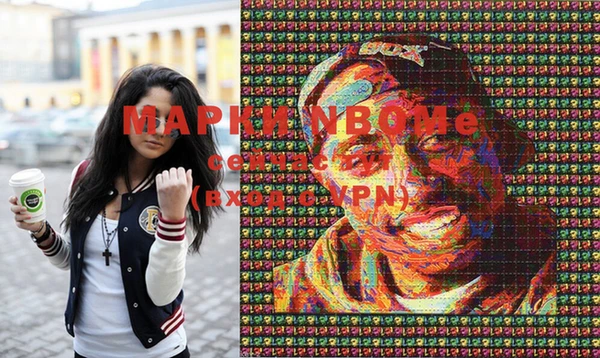 Альфа ПВП Михайлов