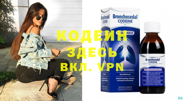 jwh Пролетарск