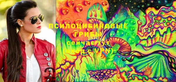 круглые Абдулино