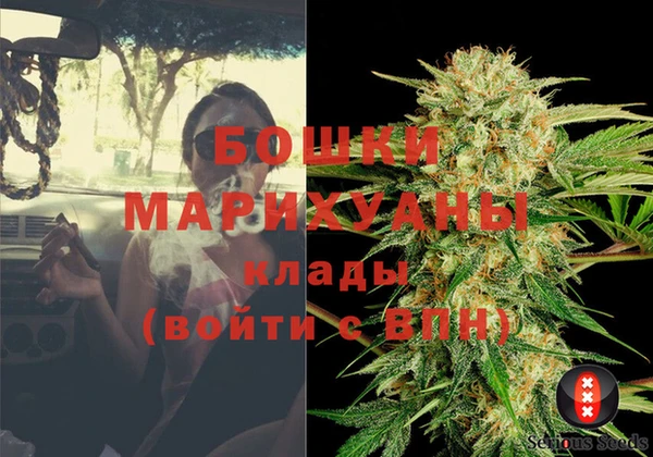 герыч Приозерск