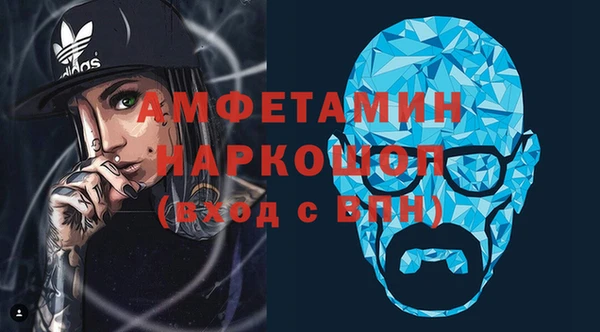 круглые Абдулино