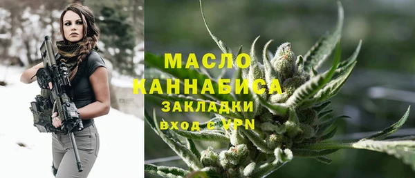 герыч Приозерск