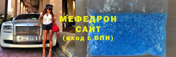 круглые Абдулино