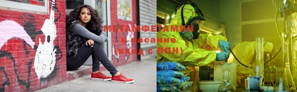 jwh Пролетарск